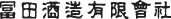 yc𑢗L